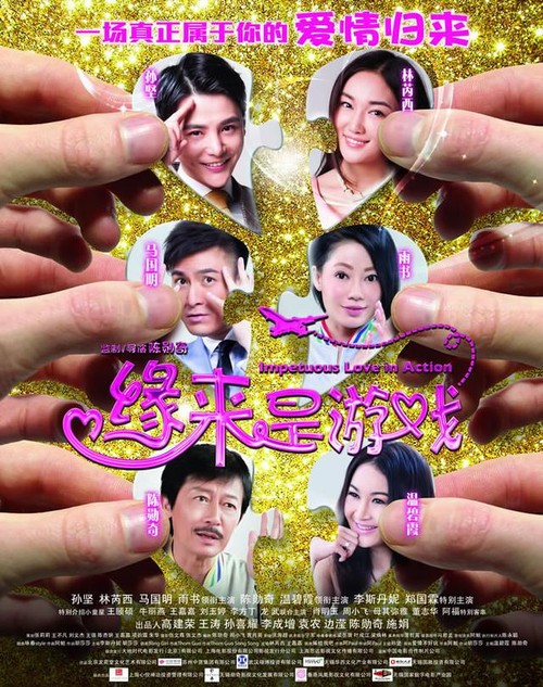 买个假的韩国KYC认证资料